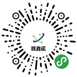 青岛对讲机批发零售体验